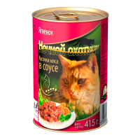 Ночной охотник Консервы для кошек ягненок кусочки в соусе, 415 г.