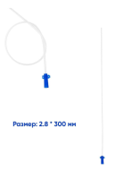 MDK Катетер уретральный для животных 2,8*300 мм. [33014]