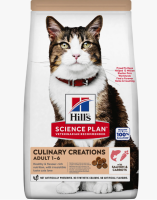 Сухой корм Hills Science Plan Culinary Creations для взрослых кошек для поддержания жизненной энергии и иммунитета, с лососем и морковью (1,5 кг)