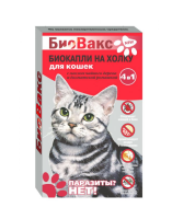 Био-капли на холку БиоВакс для кошек антипаразитарные от блох и клещей 2 пипетки