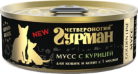 Четвероногий Гурман 02406 Golden кон.д/кошек и котят Мусс сливочный с курицей 100г