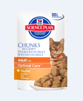 Hills пауч желе 85гр д/к курица 2104 1*12 [уценка]