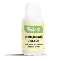 Pet-it - Очищающий лосьон для ухода за глазами собак и кошек, 30 мл