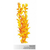 BARBUS 012/30 см. Plant ярко-желтое растение