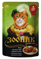 Зооник Влажный корм кошек, кусочки в соусе с курицей и уткой, 85 г, пауч