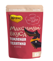 Мнямс пауч томленая телятина в соусе для собак "Максимум вкуса" 85г [уценка]