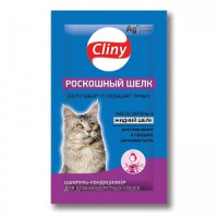 Cliny Шампунь САШЕ Роскош шелк д/длиннош кошек 10мл K319 1*80