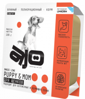 AJO Puppy & Mom для щенков, беременных и кормящих собак паштет (100 гр)