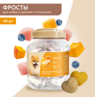 Лакомство Мнямс для собак и щенков с 4 месяцев "Фросты" из курицы. Размер S ПОШТУЧНО