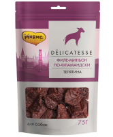 Мнямс лакомство для собак Филе миньон по-фламандски 75гр. [уценка]