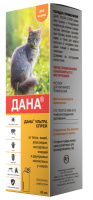 Apicenna Дана Ультра Спрей для профилактики и борьбы с паразитами у кошек, 95 мл