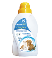 Лайна МС-Стирка 0,5 л