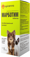 Марботим таблетки