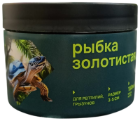 Aqua Crystal Рыбка золотистая 3-5см. фасовка банка150мл, 20гр