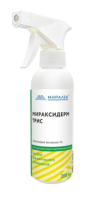 Мираксидерм ТРИС, 200мл