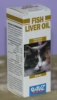 Рыбий жир 20мл.Ветзащита 1*20