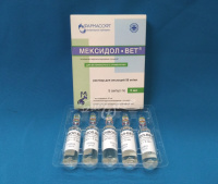 Мексидол-вет 5% 2мл. 10амп./уп. лечение ССН и СЛН 10шт.