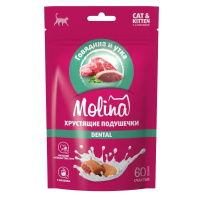 Molina MOLINA Хрустящие подушечки с начинкой из говядины и утки, DENTAL, 60г