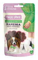 Грин Кьюзин Лакомство для собак TRUE LOVE : НАРЕЗКА мясо теленка, 50 г.