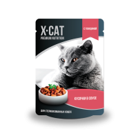 Gina X-Cat пауч для кошек стерилизованных с говядиной в соусе 85гр