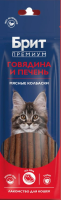 Лакомство для кошек БРИТ ПРЕМИУМ Мясные колбаски с говядиной и печенью, 36г