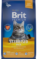 Brit Premium Cat Sterilised для кошек с Уткой и курицей [уценка]