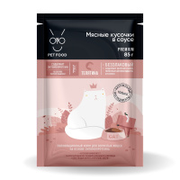 ONTO Мясные кусочки в соусе с энтомопротеином «Телятина» , 85 г.