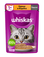 Whiskas Вискас паштет курица/индейка 75 г.