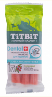 TiTBiT Снек ЯГНЕНОК для щенков средних пород Biff Дентал+ 1*16 013953 [уценка]