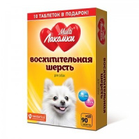 MultiЛакомки Восхитительная шерсть для собак, 100 таблеток