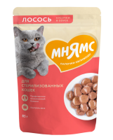 Влажный корм Мнямс Кусочки в соусе с лососем для стерилизованных кошек 85г, пауч