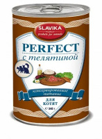 Славика Перфект для котят с телятиной 340 г.