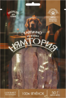 НЯМТОРИЯ Лакомство для собак "Карпаччо из ягненка", 50 г (NT05L020)