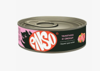 ENSO конс. д/котят, паштет с телятиной и овощами, банка 100г