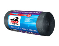 Айда гулять Пакеты гигиенические для выгула собак, 20 шт. Айда гулять Пакеты гигиенические для выгула собак, 20 шт.