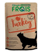 FRAIS Classique паучи для стерилизованных кошек всех пород с индейкой в нежном соусе, 85 г.