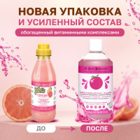 ISB Fruit of the Groomer Pink Grapefruit шампунь для шерсти средней длины с протеинами шелка 500 мл