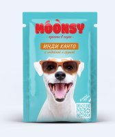 МУНСИ Пауч д/собак "ИНДИ КАНТО" индейка с грушей, 80 гр *25 [уценка]