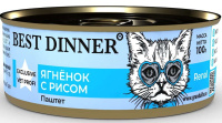 Best Dinner Vet Profi Renal корм для кошек при заболеваниях почек ягненок с рисом консервы 100 гр