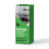 ТД "ДИС" Киска, капли для обработки помещений и мест обитания [1:200 на м2]