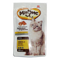 Мнямс Health & Beauty Лакомство подушечки для кошек, красивая шерсть [лосось] 60 г.