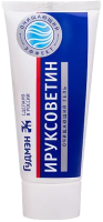 Ируксоветин гель, 50г