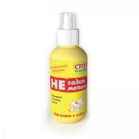 Стоп проблема Спрей, не гадит, не метит для кошек и собак, 120 мл.