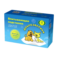 x700-pets-60x40-30-super-tr_ee7-no-bg-preview (carve.photos)