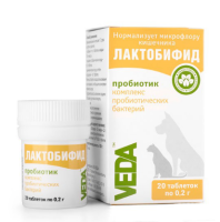 VEDA Лактобифид 20таб.д/лечен/проф/кишеч ВЕДА [уценка]