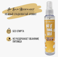 ISB DO IT YOURSELF Парфюм Narciso 125 мл ISB DO IT YOURSELF Парфюм Narciso 125 мл