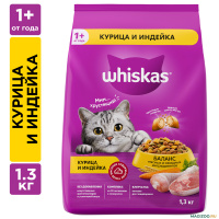 Вискас подушечки паштет курица индейка 1,3 кг