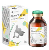 Фуросенит-вет, 20 мл, Нита-Фарм