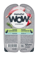 AlphaPet WOW пауч для кошек с чувствительным пищеварением ломтики в соусе Кролик с потрошками 80г