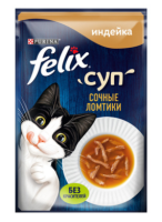 FELIX Суп для взрослых кошек с индейкой, пауч, 48 г